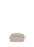 Detail View - Click To Enlarge - 71172 - 'Microbox' leather crossbody bag