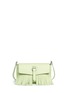 Main View - Click To Enlarge - 71172 - 'Maisie Micro' fringed leather crossbody bag