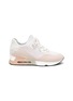 Main View - Click To Enlarge - ASH - Look' low top knitted air sole sneakers