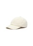 Main View - Click To Enlarge - JACQUEMUS - 'La Casquette' logo embroidered baseball cap