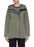 Main View - Click To Enlarge - CANADA GOOSE - Minden' wind jacket