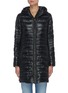 Main View - Click To Enlarge - CANADA GOOSE - 'Cypress' Lightweight Puffer Down Long Jacket