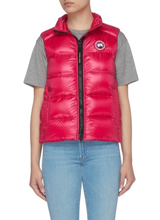 Main View - Click To Enlarge - CANADA GOOSE - Cypress' down vest