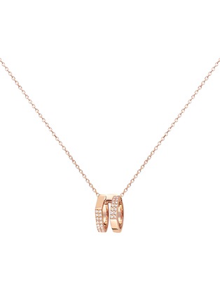 Main View - Click To Enlarge - REPOSSI - Antifer' diamond rose gold pendant necklace