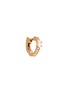 Main View - Click To Enlarge - REPOSSI - 'Harvest' diamond rose gold earrings