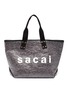Main View - Click To Enlarge - SACAI - Large soundproof tote