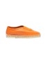 Main View - Click To Enlarge - HEREU - Azarbe' Slip-on Leather Espadrille Flats