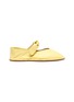 Main View - Click To Enlarge - HEREU - 'Llasda' Front Knot Detail Leather Ballet Flats