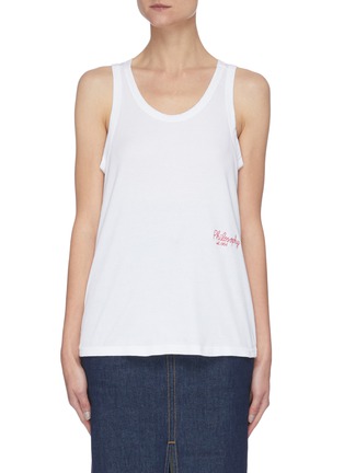 Main View - Click To Enlarge - PHILOSOPHY DI LORENZO SERAFINI - Logo Embroidered Scoop Neck Tank Top
