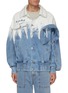 Main View - Click To Enlarge - FENG CHEN WANG - Deconstructed Collar Detail Gradient Tie-dye Denim Jacket