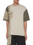 Main View - Click To Enlarge - FENG CHEN WANG - Deconstructed Contrast Panel Patch Pocket T-shirt