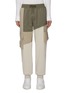 Main View - Click To Enlarge - FENG CHEN WANG - Deconstructed Contrast Panel Cotton Cargo Jogger Pants