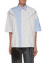 Main View - Click To Enlarge - FENG CHEN WANG - Double Layered Contrast Panel Stripe Shirt