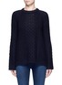 Main View - Click To Enlarge - THEORY - 'Lewens' cable knit wool sweater
