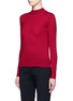 Front View - Click To Enlarge - THEORY - 'Sallie' high neck Merino wool sweater