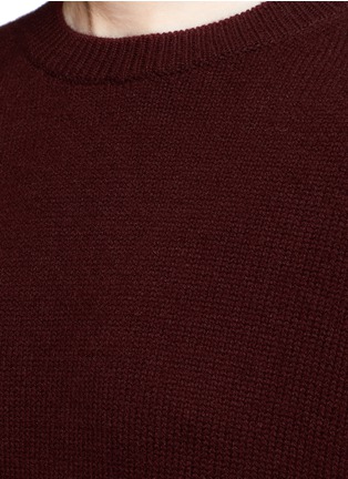 Detail View - Click To Enlarge - THEORY - 'Karenia' cashmere sweater