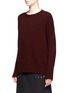 Front View - Click To Enlarge - THEORY - 'Karenia' cashmere sweater