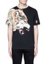 Main View - Click To Enlarge - MARCELO BURLON - 'Cruces' animal print T-shirt