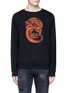 Main View - Click To Enlarge - MARCELO BURLON - 'Bayo' snake embroidery sweatshirt