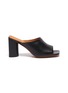 Main View - Click To Enlarge - CLERGERIE - 'Jodie' Heeled Lambskin Leather Mules