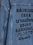 - BALENCIAGA - Multilingual Print Stonewash Denim Jacket