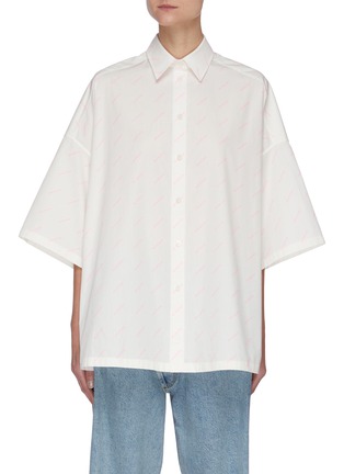 Main View - Click To Enlarge - BALENCIAGA - Short Sleeve Oversize Cotton Shirt