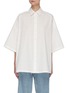 Main View - Click To Enlarge - BALENCIAGA - Short Sleeve Oversize Cotton Shirt