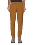 Main View - Click To Enlarge - THEORY - Zaine' Elastic Waist Pants