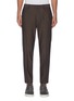 Main View - Click To Enlarge - THEORY - Curtis' cropped suiting pants