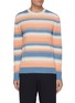 Main View - Click To Enlarge - SOLID HOMME - Striped wool sweater