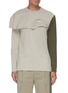 Main View - Click To Enlarge - FENG CHEN WANG - Deconstructed T-shirt panel contrast sleeve top