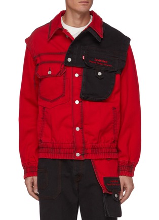 Main View - Click To Enlarge - FENG CHEN WANG - x Levi's Convertible Contrast Panel Cotton Twill Jacket