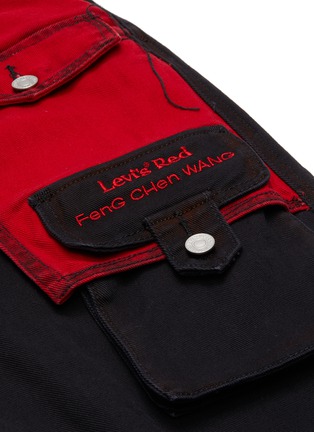  - FENG CHEN WANG - x Levi's Contrast Panel Cargo Pocket Denim Jeans
