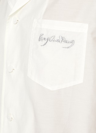  - FENG CHEN WANG - Logo Embroidered Hand Graphic Print Shirt