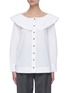 Main View - Click To Enlarge - GANNI - Round Collar Cotton Poplin Shirt