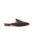 Main View - Click To Enlarge - NICHOLAS KIRKWOOD - Beya' metal heel leather mules