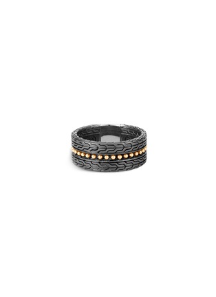 Main View - Click To Enlarge - JOHN HARDY - Classic Chain' 18K Yellow Gold Black Rhodium Plated Sterling Silver Jawan Band Ring
