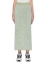 Main View - Click To Enlarge - SWAYING - Back Slit Knit Maxi Skirt