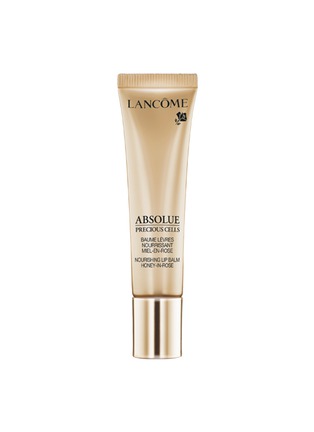 Main View - Click To Enlarge - LANCÔME - Absolue Precious Cells Nourishing Lip Balm 15ml