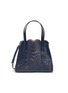 Main View - Click To Enlarge - ALAÏA - 'Mina 25' Top Handle Perforated Leather Tote