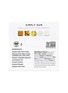 Detail View - Click To Enlarge - SIMPLY GUM - Natural chewing gum – Boost