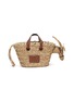 Main View - Click To Enlarge - ANYA HINDMARCH - 'Donkey' Woven Seagrass Small Tote