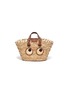 Main View - Click To Enlarge - ANYA HINDMARCH - 'Eyes' Woven Seagrass Small Tote