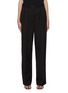 Main View - Click To Enlarge - THE ROW - Straight leg suiting pants