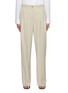 Main View - Click To Enlarge - THE ROW - Front Pleat Straight Leg Cotton Tailored Pants