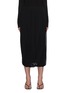 Main View - Click To Enlarge - THE ROW - Maxi Cotton Pencil Skirt