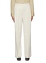 Main View - Click To Enlarge - THE ROW - Front Pleat Straight Leg Cotton Blend Tailored Pants