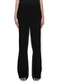 Main View - Click To Enlarge - THE ROW - Straight leg suiting pants