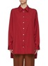 Main View - Click To Enlarge - THE ROW - Tailored cotton shirt