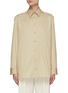 Main View - Click To Enlarge - THE ROW - Cotton tailored shirt